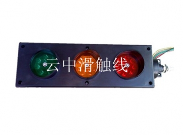 北京滑触线指示灯